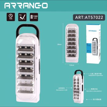 LUCE DA LAVORO DI EMERGENZA 1300 0mAh 4.2W - AT57022